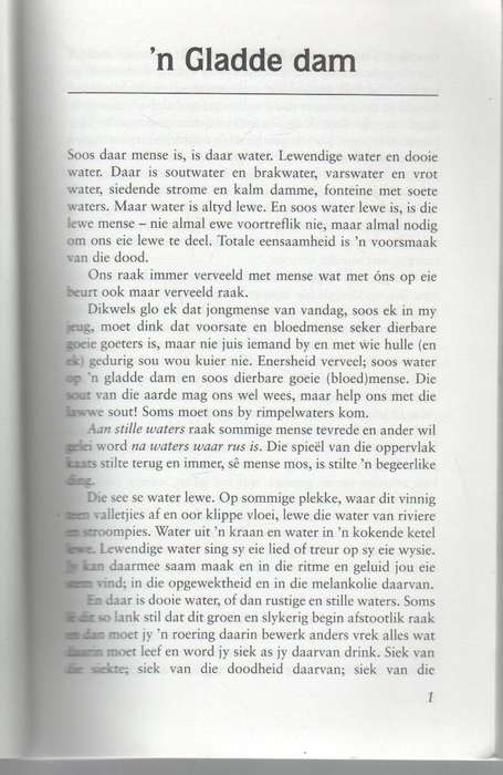 RIMPELINGS - JAN NEL (1 STE UITGAWE 1998)