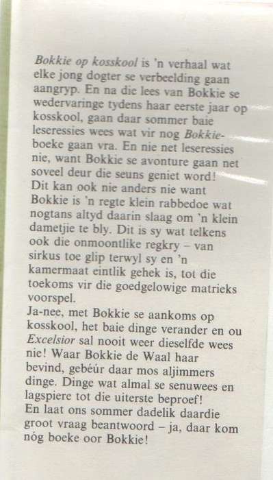 BOKKIE OP KOSSKOOL - ELA SPENCE (1 STE DRUK 1980) JEUGVERHAAL