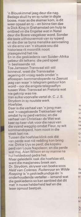 HOEFSLAE, HELDE-RITTE IN SUIDER-AFRIKA - C J SCHEEPERS STRYDOM (1 STE DRUK 1974) BOEREVERHAALINHOUD
