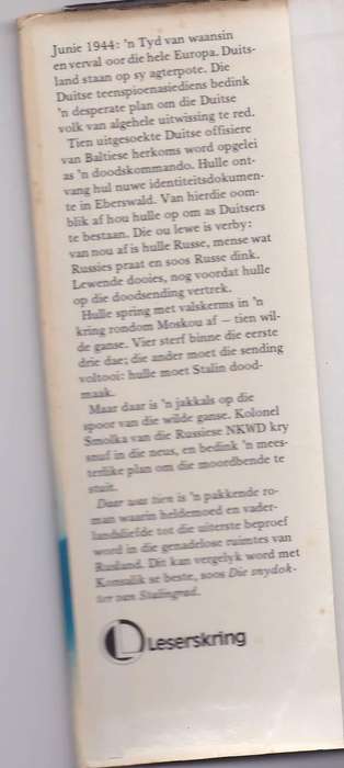 DAAR WAS 10 - KONSALIK (2 DE DRUK 1982)