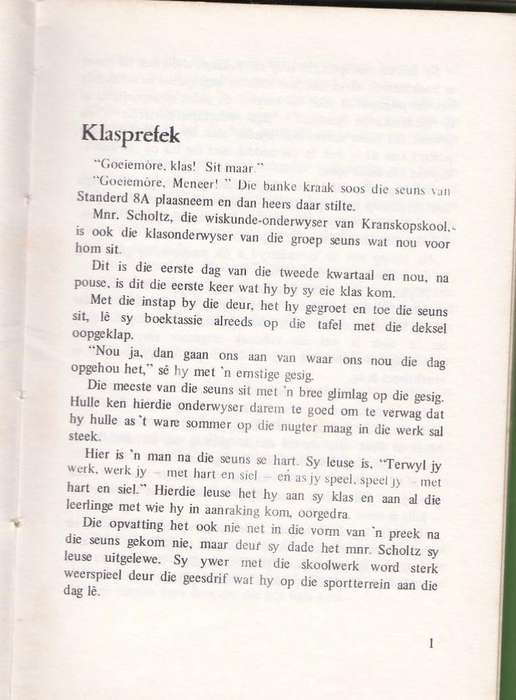 DIE UILE EN DIE RAMPOKKERS  - COR DIRKS (3 DE UITGAWE 1974)