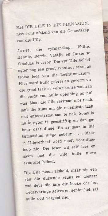 DIE UILE IN DIE GIMNASIUM - COR DIRKS (1970)