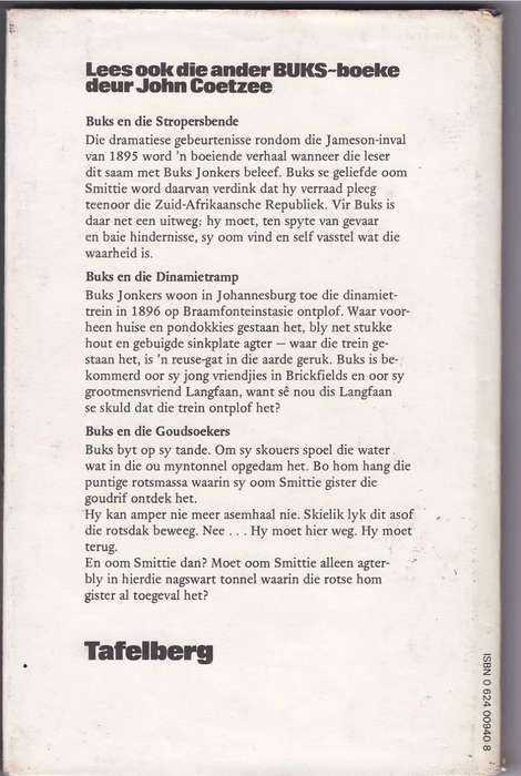 BUKS EN DIE RUNDERPES - JOHN COETZEE (1 STE  UITGAWE 1977) JEUGVERHAAL