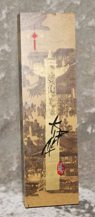 Vintage hand painted Chinese luxury chopstick set with hand painted wooden duck chopstick stands