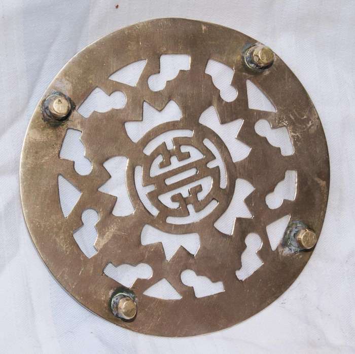 Vintage oriental brass pot holder