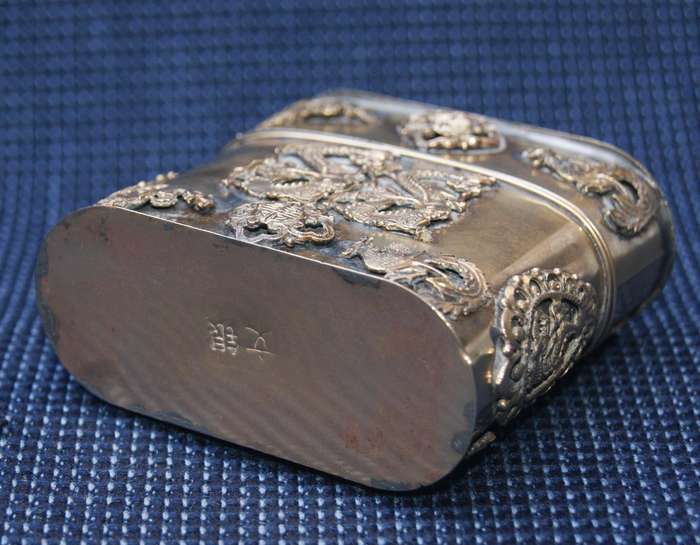 Antique Chinese Wenyin Tobacco/Opium Box  Dragon Motif & Marked Base