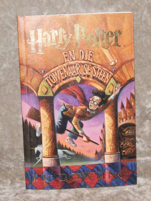 Harry Potter "EN die Towenaar se Steen" by J.K Rowling