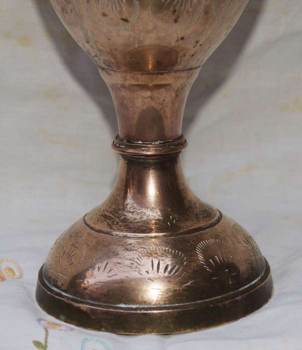 Brass Hand Etched Vase