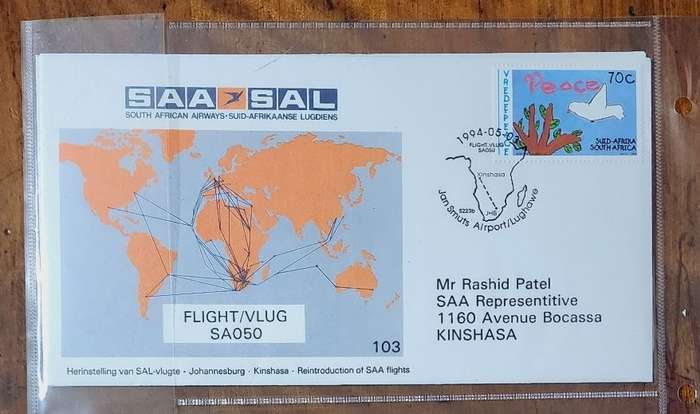 SAA FDC NO#103
