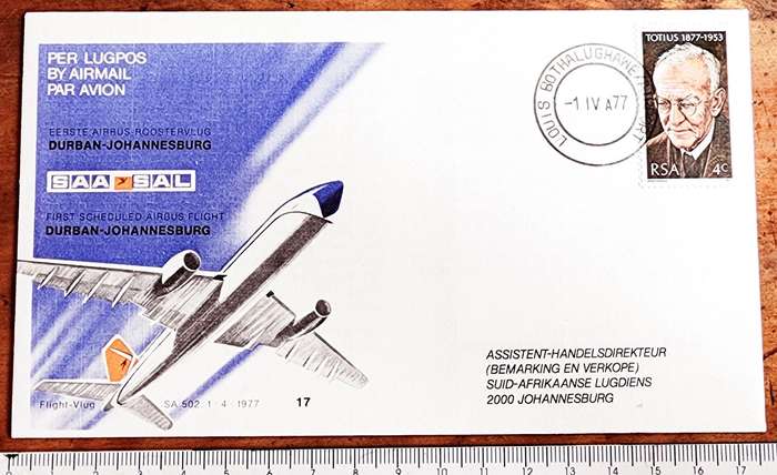SAA FDC NO#17 FIRST AIRBUS FLIGHT DURBAN-JOHANNESBURG 1977