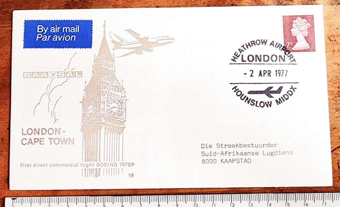 SAA FDC NO#19 FIRST DIRECT FLIGHT LONDO-CAPE TOWN 1977