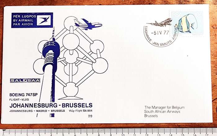 SAA FDC NO#20 FIRST DIRECT FLIGHT JOHANNESBURG-BRUSSELS 1977