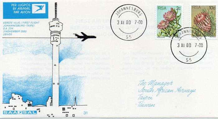 SAA FDC NO#31