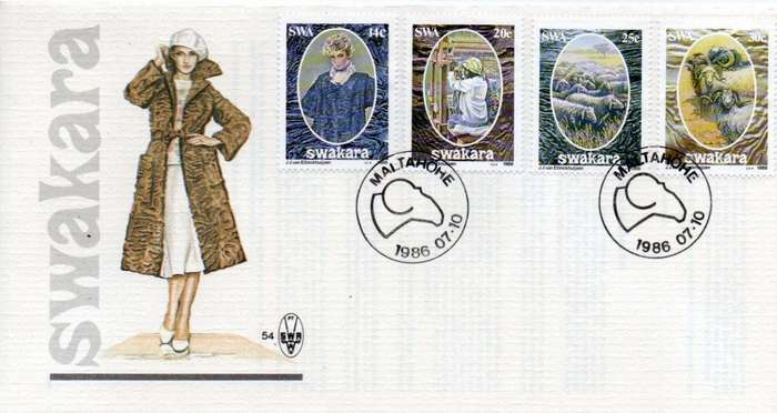 SWA FDC #54 SWAKARA