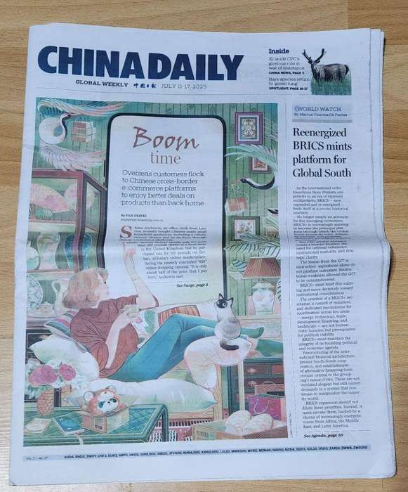 China Daily Newspaper July 11-17 2025
