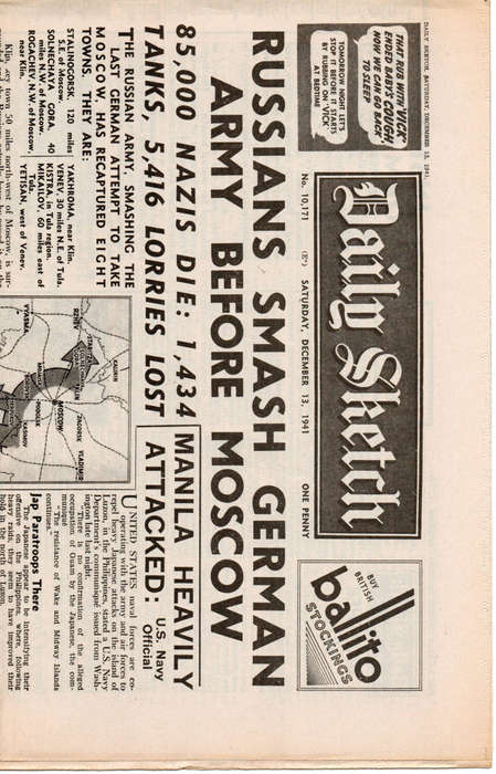 Images of War magazine: No #08 -  1939-1945 Complete with Newspaper - Campaign Map