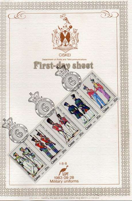 Ciskei, Military Uniforms First-day sheet, 28-09-1983