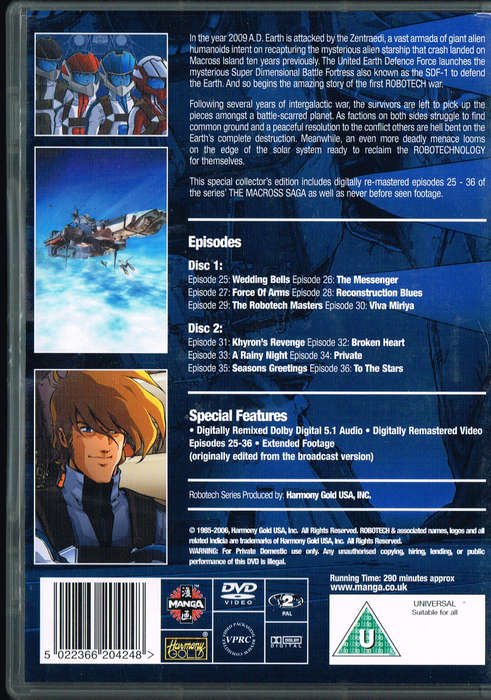The Macross Saga Volume.3 (2 disc)