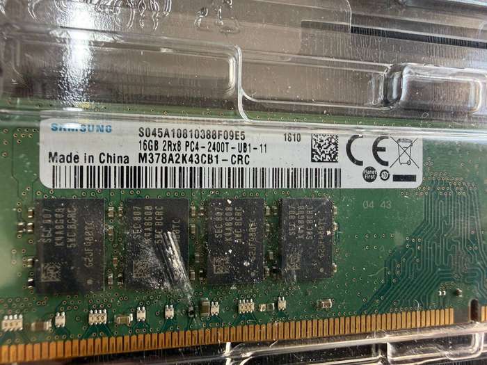 DDR4 PC RAM
