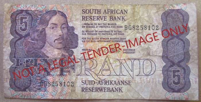 Five Rand South Africa Serial Nr BG8258102