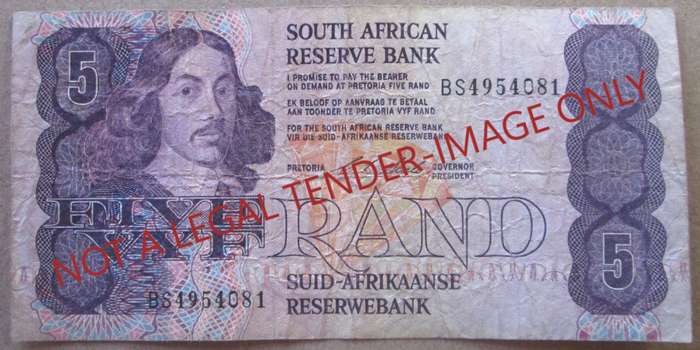 Five Rand South Africa Serial Nr BS4954081