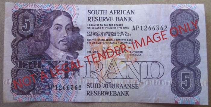 Five Rand South Africa Serial Nr AP1266362