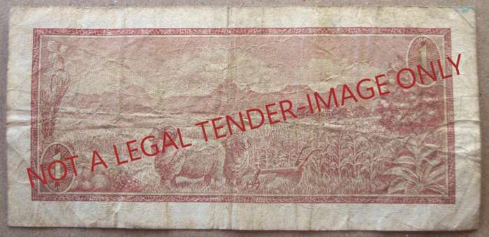 One Rand South Africa Serial Nr B580 632779