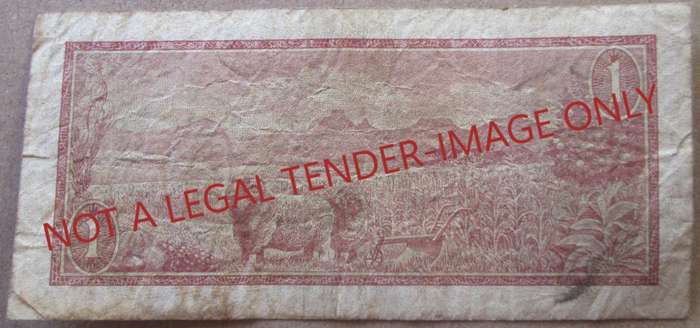 One Rand South Africa Serial Nr B574 696484