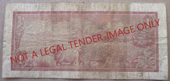 One Rand South Africa Serial Nr B504 439739
