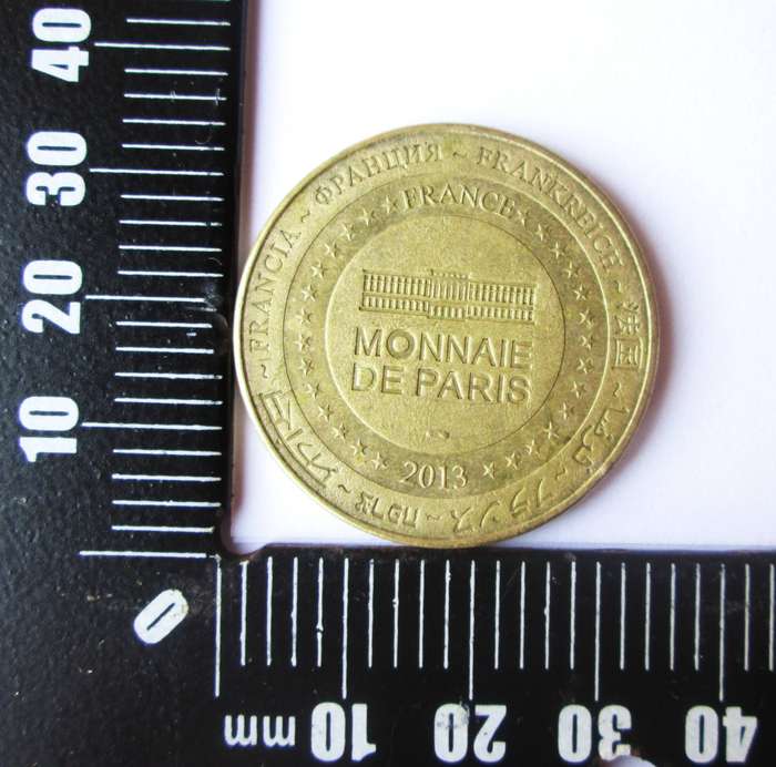 2013 France Tour Eiffel Paris Souvenir Medallion