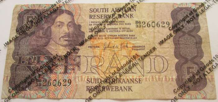 Five Rand Republic of South Africa Serial Nr B633 260629