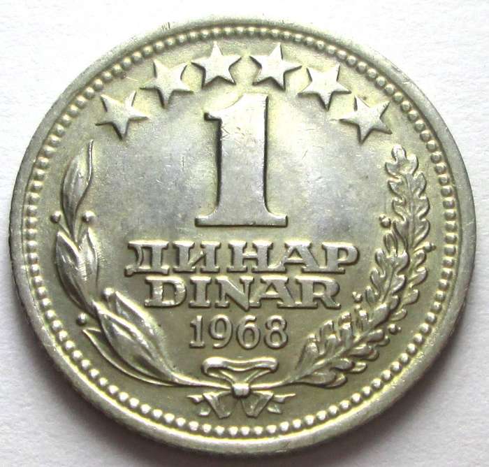 1968 Yugoslavia 1 Dinar