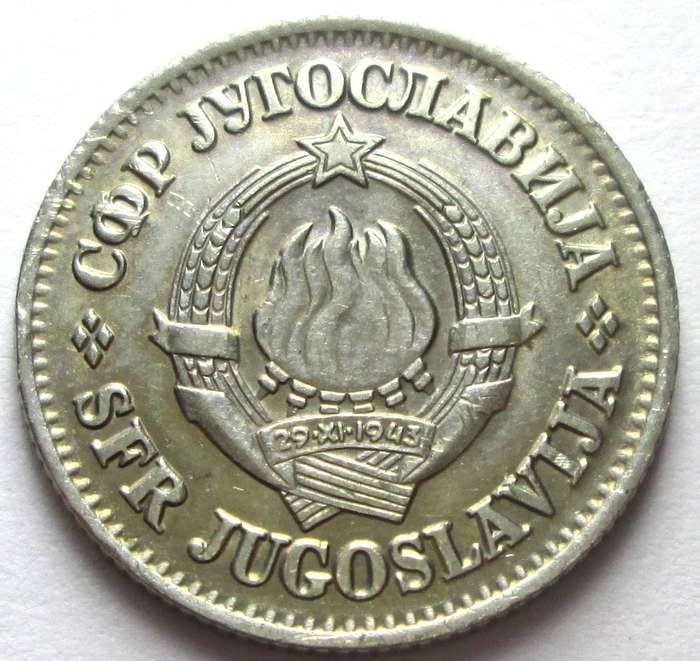 1968 Yugoslavia 1 Dinar