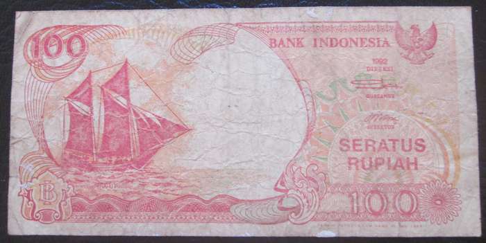 1992 Indonesia 100 Rupiah Serial No JGL 012971