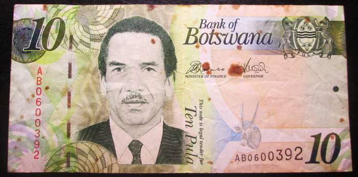 Ten Pula Botswana No AB0600392