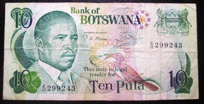 Ten Pula Botswana No D10 299243