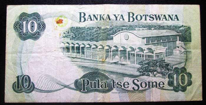 Ten Pula Botswana No D10 299243