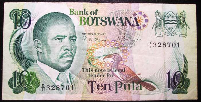Ten Pula Botswana No D11 328701