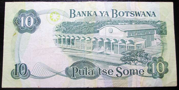 Ten Pula Botswana No D11 328701