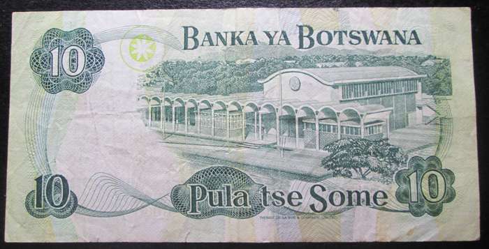 Ten Pula Botswana No D9 687908