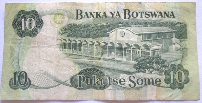 2002 - 2007 Botswana 10 Pula Nr D9 687908