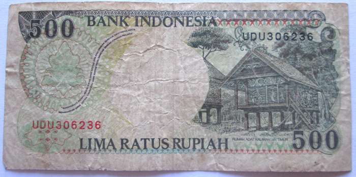 1992 Indonesia 500 Rupiah Serial No UDU306236