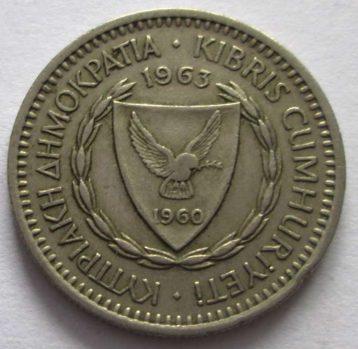 1963 Cyprus 25 Mils