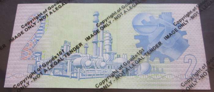 Two Rand Republic of South Africa Serial Nr FJ7739314