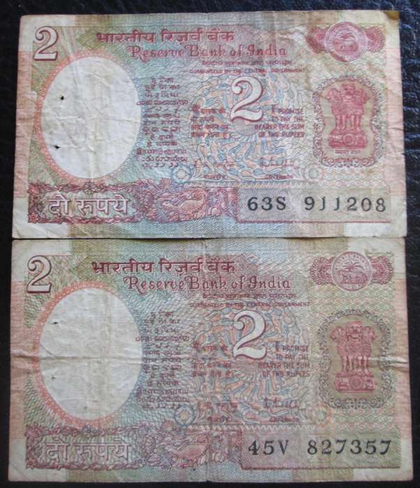 India 2 Rupees