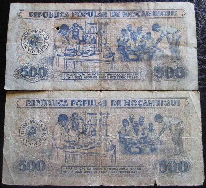 1980 Mozambique 500 Meticais