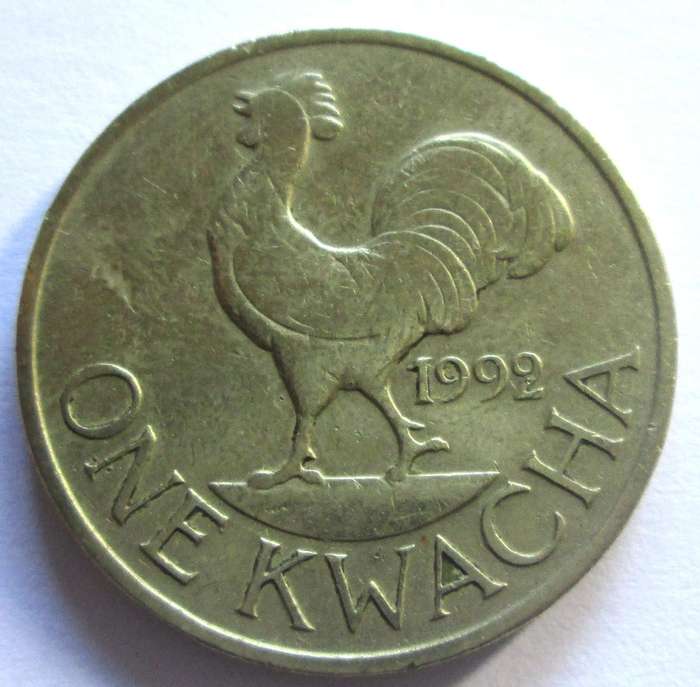1992 Malawi 1 Kwacha