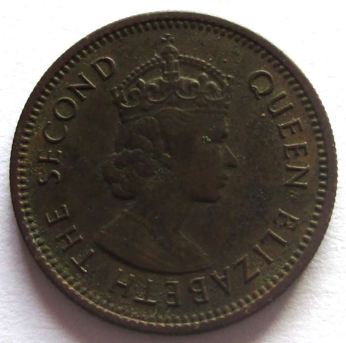 1963 East Africa 50 Cents