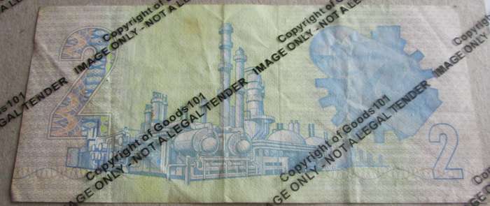 Two Rand Republic of South Africa Serial Nr A7 16 853971