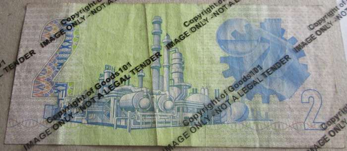 Two Rand Republic of South Africa Serial Nr DQ6606526